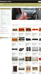Mobile Screenshot of plyhammersparts.com
